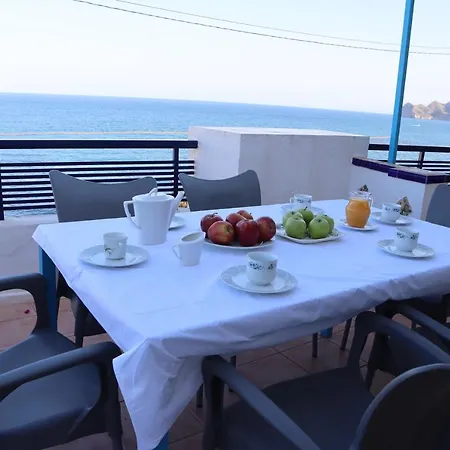 La Terraza De Altea Apartment Exterior photo