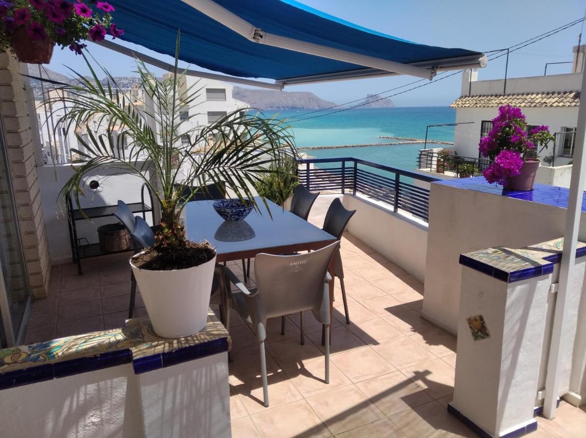 La Terraza De Apartment