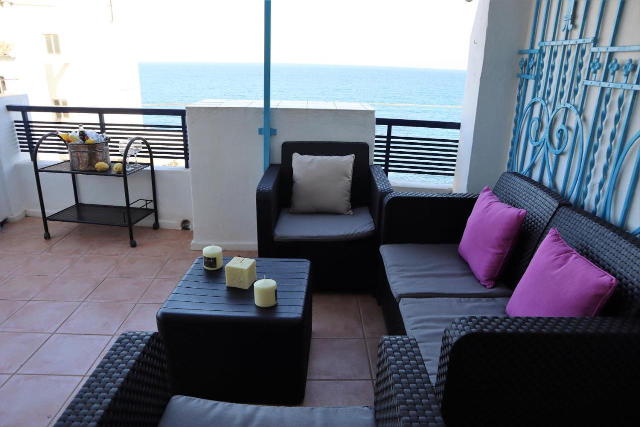 La Terraza De *