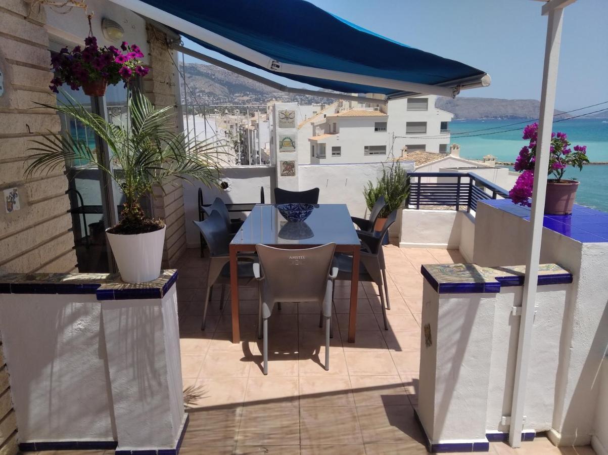 La Terraza De Apartment *